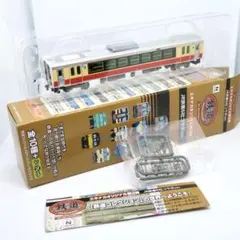 2026年最新】キハE120の人気アイテム - メルカリ