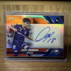 topps jリーグ 喜田拓也 直筆サインカード 横浜Fマリノス | Mercari