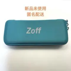 Zoff　メガネケース　新品未使用　匿名配送　★メガネ拭き付き