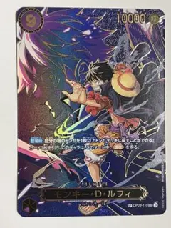 2025年最新】ルフィ srの人気アイテム - メルカリ