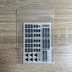 なーる様専用出品