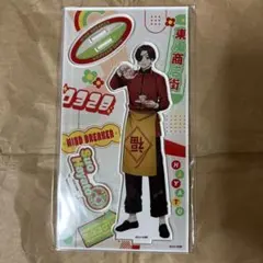 即購入⭕️ WIND BREAKER