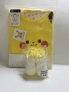 【新品】monpoke ピカチュウ 長袖ロンパース＆ソックスセットのサムネイル