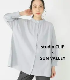 スタディオクリップ×サンバレーダブルフロントスタンドシャツチュニックのサムネイル