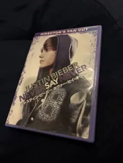 Item thumbnail for item c7a53268-2404-4c41-a81e-bfcf82008ecf