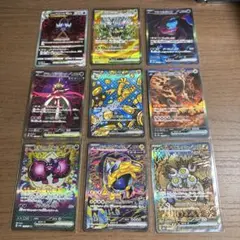 ポケモンカード SARまとめ売り9枚のサムネイル