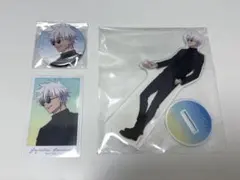 呪術廻戦 懐玉玉折 アニメイト限定セット アクスタ 缶バッジ ミニフォト 五条悟