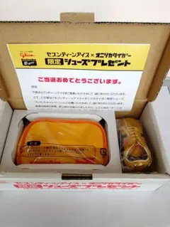 【非売品】セブンティーンアイス✕オニヅカタイガー限定シューズプレゼント②