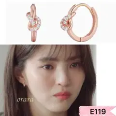 人気デザイン　ノットフープピアス　ピンクゴールド　小ぶり　わかっていても　純銀