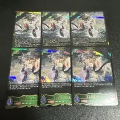 2026年最新】シャドバエボルヴ セッカの人気アイテム - メルカリ