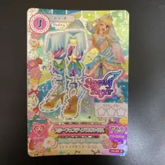 2025年最新】アイカツ スターフェスティバルの人気アイテム - メルカリ