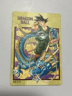 Item thumbnail for item 94615e47-f75b-4688-b729-416d495d044d