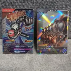 ガンバレジェンズ　CP　ファイズ　ライオトルーパー