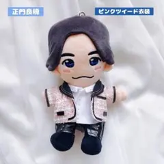 しまもち様 リクエスト 2点 まとめ商品