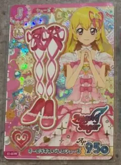 アイカツ アンコール オーロラキスバレエシューズ 星宮いちご プレミアム