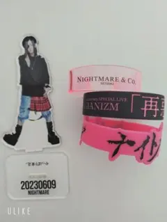 2026年最新】ナイトメア バングルの人気アイテム - メルカリ