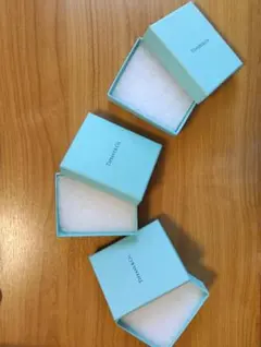 Tiffany & Co. ティファニー ギフトボックス 空き箱3個セット