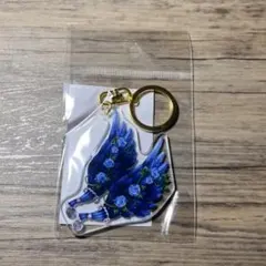 アイカツ　ドレスの羽チャーム　藤堂ユリカ