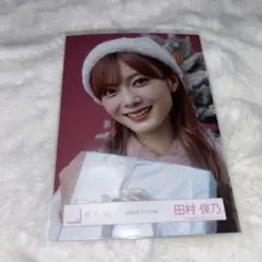 こうとも様 リクエスト 2点 まとめ商品