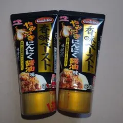 Cook Do クックドゥ 香味ペースト やみつきにんにく醤油味★味の素　2本のサムネイル