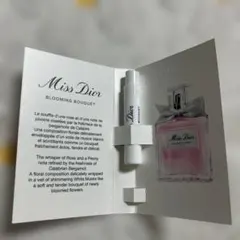 ✨新春セール中✨Yuki.O.C.様 リクエスト 2点 まとめ商品