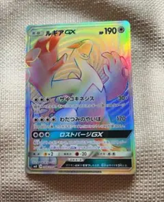 Item thumbnail for item 7971dcd9-55f3-48c1-a45c-daba511a2293