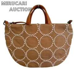 ト*♪様 【ラスト1点】ミナペルホネン//tambourineタンバリンブラウン