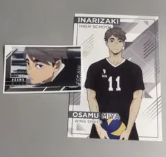 ハイキュー　宮治　アニメイト特典・デコステッカー3