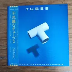 7inch EP スリーブ100枚セット レコード 7inch EP スリーブ100枚セット レコード - メルカリ