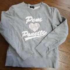 Pom Ponette グレー トレーナー　150M