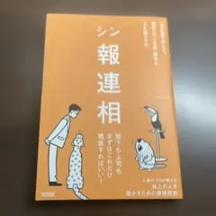 Item thumbnail for item 2327d6cf-e8c5-4f41-a9ca-4eddd6f812a1