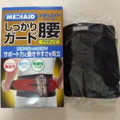 MEDIHEAL MAG 腰サポーター Mサイズ - メルカリ