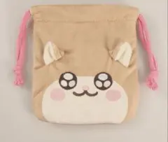 コビハムちゃん ダイカット巾着 むにゅぐるみパティオ