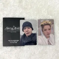 【匿名発送】TREASURE ヒョンソク ポップアップ 特典 6000円トレカA