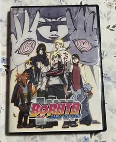 NARUTO DVD