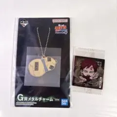 NARUTO疾風伝 我愛羅セット