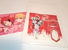 すとぷり アクリルスタンド(2023 Winter ver.!!/莉犬)カード