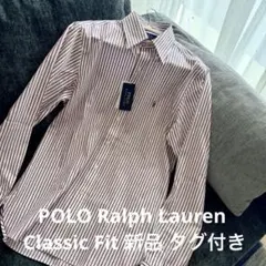 新品POLO RalphLauren ラルフローレン シャツ ストライプタグ付き