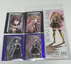 鬼滅の刃 無限城編 ランダムフォト、ランダムチケット 甘露寺蜜璃 伊黒小芭内