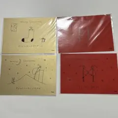 ⌘プロフ読んでください⌘ しろくまさん様 リクエスト 6点 まとめ商品