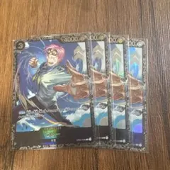 コビー PSA10 フラッグシップ TOP PRIZE OP11-119 連番 - メルカリ
