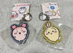 ちいかわラメアクリルキーホルダー セット