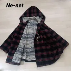 ネ ネット Ne-net チェック柄ダッフルコート マント　フード付　総柄裏地