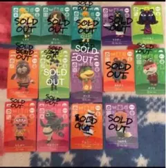 どうぶつの森 amiiboカード アミーボカード SP