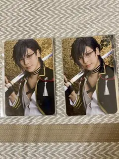 刀ミュ 十周年博覧会 ふぉとカード 明石国行