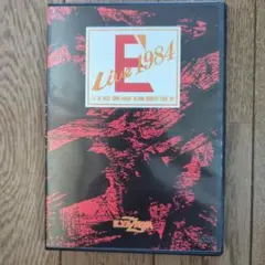 矢沢永吉 1984年ツアー E' 当時物 旧サイズ 矢沢永吉 1984年ツアー E´ 当時物 旧サイズ