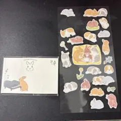 うさぎ　メッセージカード　シール