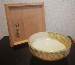 2026年最新】陶楽 茶碗の人気アイテム - メルカリ