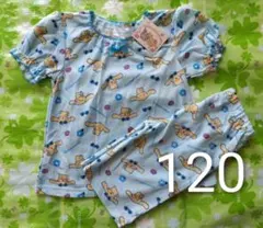 新品 Sanrio シナモロール 日焼けシナモン パジャマ 120cmのサムネイル