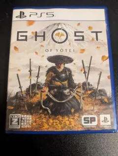 ゴーストオブヨウテイ GHOST OF YOTEI